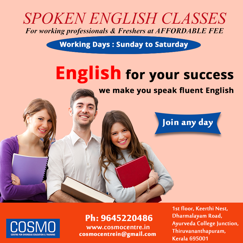 Best Spoken English Classes In Trivandrum Kerala Cosmo Centre